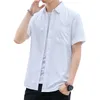 Shan Bao Men's Casual Dr Short Shirt Shirt Summer White Navy Grey Blue Homme Fit Rangir Fit Shirt Men Social Shirts 4xl 5xl G0VR #