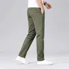 Men's Pants 2024 Spring Mens New Fashion Business Casual Set Mens Elegant Slim Fit Elastic Straight Office Mens Trousers Plus Size 30-40 J240328