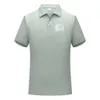 The latest factory custom POLO shirt for 2024 Sttu