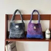 Storage Bags Large Capacity Colorful Crochet Women Shoulder Versatile Handmade Knitted Cute Tote Bag Woolen Woven Lady Handbags