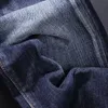 ハイストリートFiメンジーンズレトロビンテージブルーエラスティックスリムフィットリッピングジーンズの男性刺繍デザイナーヒップホップブランドパンツhomme n0gs＃