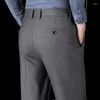 Costumes pour hommes taille haute pantalon ample affaires droite tout assorti mode qualité moyen-âge loisirs formel