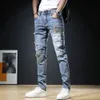 Hommes élégant déchiré Jeans pantalons Slim droite effiloché Denim vêtements hommes nouveau Fi pantalon maigre vêtements y2k Skinny Jeans hommes 71Wm #