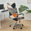 Stretch Computer Chair Cover med armar Floral Printed Office Roterande stol Slipcover Desk fåtölj Cover Seat Cover Anti-Dirty 240313