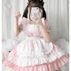 2022 New Pink Cat Maid Outfit Lolita Soft Girl Dr Loli Maid Uniform Anime U0qf #