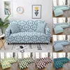 Chair Covers Elastic Sofa Cover For Living Room Sectional Corner Stretch Couch Chaise Lounge Slipcover Home Decor 1-4 Seater