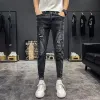 Hosen Zerrissene Jeans für Männer Goth Skinny Tight Male Cowboy Hosen Rohr Slim Fit gebrochen zerrissen mit Löchern 2024 Trend Hohe Qualität J62U #