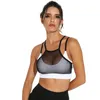 Yoga outfit Mesh Sports Bras svartvitt gym fitnessväst med bröstkuddar sportskörd topp kvinnor skjuter upp bh aktivt slitage