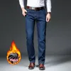 Shan BAO 2022 Зимние флисовые толстые теплые приталенные прямые черные джинсы Классические повседневные мужские джинсы с высокой талией N2X7 #