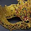 Halloween Mask Sequins Glitter Masquerade Mask Gold powder hollow fox plastic maskCarnival Fancy Dress Christmas Party Cosplay Supplies