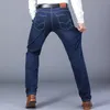 2023 New Men's Stretch Regular Fit Jeans Busin Casual Classic Style Fi Denim Trousers Male Black Blue Pants f1V6#