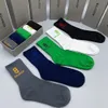 Markendesigner Herrensocken Damen Klassisch Schwarz, Weiß Grau Haken Einfarbige Socken 5 Paar/Box Fußball Basketball Freizeit Sportsocken