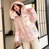 2023 Fi addensare cappotto invernale da donna lucido Cott giacche imbottite Parka soprabito allentato No-w con cappuccio studente caldo cappotti corti P42D #