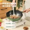 Cookware Sets Maifanshi Non-stick Pan Octagonal Household Fry Electromagnetic Stove Gas Universal Non Stick Wholesale