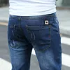 easy To Match Men's Jeans Summer Autumn Elastic Slim Fi Korean Brand Jeans B3Zj#