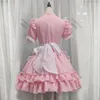 Sexy Lolita Pink Maid Dr Japanische Süße Frauen Kawaii Dr Rollenspiel Kostüm Halen Party Cosplay Anime Kawaii Kleidung G8em #