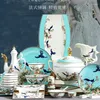 Zestawy zastawy stołowej Zestaw kości Chiny Lekki Luksusowy Złoty Edge Bowl Talerz i kombinacja pałeczki Chińskie Jingdezhen Ceramiczne naczynie stołowe