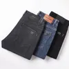 Klassieke Zwarte Fi Coole Broek Mannelijke Voor Mannen Slim Fit Elastische Rechte Pijpen Broek Lente Herfst Jeans K5cb #