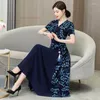 Etnik Giyim 2024 Geleneksel Çin Elbise Cheongsam Kadınlar Vintage Qipao Ulusal Çiçek Baskı Şifon Oriental Ziyafet Partisi