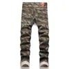 Autnmn 2022 Fi Punk Hommes Couture Camo Jeans Taille moyenne Pantalon zippé décontracté Streetwear Tendance O2AL #