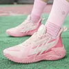 Basketbalschoenen 2024 Heren Dames Ademende laarzen Antislip trainingssneakers -Absorberende buitentrainers