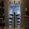 5xl 6XL 7XL Mannen Fi Jeans Plus Size Persality Streetwear Vintage Blauwe Harembroek Merk Man Broek 2023 Lente kleding w4Qv #