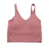 Lu Align Sports Yoga Bra Gathers Bras U-Back High Quality Sports Cycling Fitness Running Quick Drying Womens Bra Lemon Sports 2024