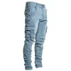 Новые эластичные джинсы-карго с боковым карманом. Мужские брюки-карандаш. Повседневные рваные джинсы. Fi Твердые узкие джинсовые брюки J30S #