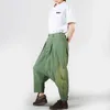 baggy Harem Jeans Women Japanese Ripped Hole Denim Pants Wide Leg Drop Crotch Cross-Pants Hip Hop Streetwear Boyfriend Bloomers h0Oo#