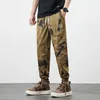 Mäns byxor 2024 Fashion Camouflage Ice Silk Summer Thin Breattable Sports Slim Fit Ankle-bundet snabbtorkande avslappnad beskuren