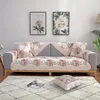 Chair Covers Four Seasons Universal Pastoral Printing Sofa Cushion Korean Style Small Floral Towel Selling Cotton Cover