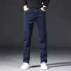 Fiable Busin Casual Jeans Printemps et Automne Hommes Élastique Couleur Unie Lg Pantalon Homme Ample Coupe Droite Jeans G0te #