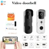 Zasłony Nowy Tuya Smart Video Doorbell Waterproof Night Vision Bezpieczeństwo domowe 1080p FHD Cyfrowy wizualny Wi -Fi Smart IP Doorbell wideo