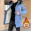 2021 شتاء سترة الرجال محرك أقنعي كوريا كوريا باركا هومبري LG سترة معطف CMERE MENS Windbreaker Parkas Cott Youth Clothing F6N9#