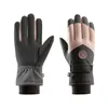 Велосипедные перчатки для хранения тепла, высококачественная ткань, ветрозащитная, зимняя с сенсорным экраном, противоскользящая, теплая на запястье, для унисекс