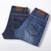 FI MENS ELASTIC BUSIN RACH Jeans Blue Slim Casual Denim Pants Spring Summer Cott Mens Denim Trousers Plus Size W7IV#