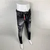 Jeans da uomo Streetwear Moda Uomo Retro Nero Grigio Elastico Skinny Fit Strappato Rattoppato Pantaloni di marca Hip Hop firmati