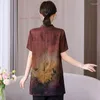 Ropa étnica 2024 Blusa tradicional china Estampado de flores nacionales Satén Elegante Oriental Tang Traje Mejorado Cheongsam suelto