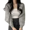 Cardigan pour femmes, pull surdimensionné en tricot épais, Kimo, ample, chauve-souris, ouvert, vêtements d'extérieur, manteau, G6H1 #