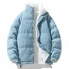 reversible Winter Men's Jacket Thick Warm Fleece Puffer Jacket Winter Male Jacket Coats Windbreaker Men Down Jackets Overcoat 18in#