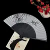 Decorative Figurines Antiquity Summer Folding Fan Chinese Classical Ink Painting Hand Abanico Men Women Hanfu Matching Aya Silk Ventilador