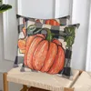 Kuddrumsfall Perfektion 4 Mysig Halloween Pumpkin Print Linen Cover för Modern Minimalistic Home