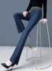 Calças de brim femininas lado listra altura cintura magro flare jeans mulher coreano estiramento denim calças tamanho grande 4xl streetwear tornozelo comprimento kot pantolon 24328