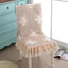 Chair Covers Universal Size Lace Seat Cushion Jacquard Multi Color Comfort Home Office Wedding Decoration Protective Cover