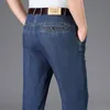 Style classique Été Nouveaux hommes Jeans minces droites Busin Pantalons extensibles décontractés Pantalons de marque pour hommes Bleu I7nc #