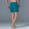 Shorts pour hommes Hommes Activewear Cordon élastique Taille Sport avec poches à fermeture éclair Couleur unie Soie de glace Plage pour l'été