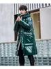 green Glossy Down Jacket Loose Mens Lg Handsome Trendy Thickened Coat Man 2021New White Duck Down Overcoat Hooded Men Clothing w1XO#