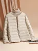 JMPRS FI Office Lady M-4XL Parkas Korean Winter LG Sleeve Warm Jacket Solid Women Casual Single Breasted Cott Down Coat O1AQ#