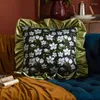 Pillow Light Luxury Jacquard Set American Retro Parrot Sofa Detachable And Washable Summer Living Room