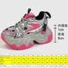 Freizeitschuhe Fujin 8 cm Plattform Keil Mode Dicke Sohlen 2024 Sommer Vulkanisieren Air Mesh Synthetische Echtes Leder Frauen Chunky Sneaker